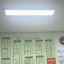 미자네김밥 이미지