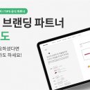 형제종합세탁 이미지