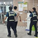 구포2동-4 이미지