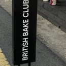 BBC 당구장 이미지