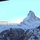 샬레 이미지