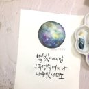 늘그리다 이미지