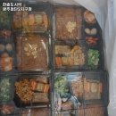 한솥도시락첨단2지구점 이미지