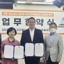 기버 이미지