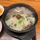 일 렁