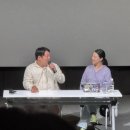투게더인력 | <투게더> 후기 / 빠더너스 문상훈 GV