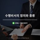 엔에스기획