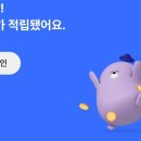 용정슈퍼 이미지