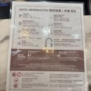 마젤란세탁 | 말레이시아 코타키나발루여행, 시타딘스워터프론트 후기