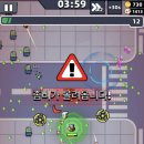 탕탕스토어
