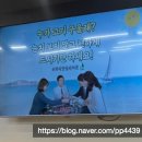 맛조은고깃집 | 봉담 고깃집 / 봉담 맛집/ 다 구워서나오는 [신미돈]에서 먹방하기