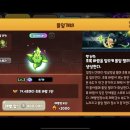 짝궁펫 이미지