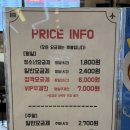 세븐일레븐 인천구월퍼스트점 | [퍼스트보드게임카페 구월점] 구월동보드게임카페 추천