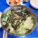 삼양칼국수 네이버블로그