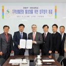 은평생활문화센터 머니투데이