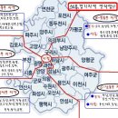 ★ 2-친구들 사는곳-(서울.경기 지역) 이미지