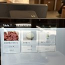 복대동소고기 살살녹는 산남동한우포차 주차,맛,후기