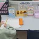 대동홈런공부방