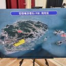 대부동 주민자치센터 이미지