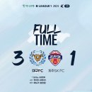 일번가막국수,닭갈비 | 25/05 diary (1) 연휴 남이섬 당일치기 꿀팁