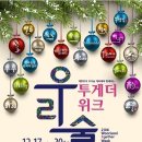 안씨축산