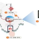 세종정보시스템 이미지