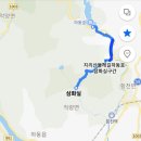 삼화보건지소 이미지