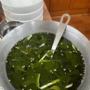 원닭갈비 이미지