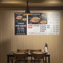 수백당 학장동점 이미지