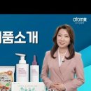 강윤지헤어