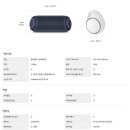 주식회사 엘제이월드 이미지