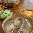2025 인벤타리오 문구 페어