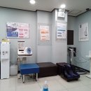 아침나무한의원 이미지