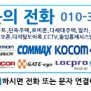 명학시장 아파트 이미지