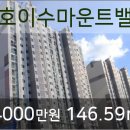 세림치과의원 이미지