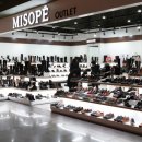 아울렛마트(도원) 이미지