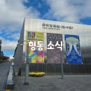 변호사김혜민법률사무소