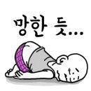 솔샘중학교 이미지