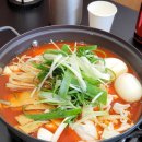 은하탕 | 김해맛집 신상 즉석 떡볶이 봉리단길 맛집 그리고떡볶이