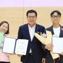 함평군사회복지협의회 이미지