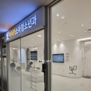 아이키소아청소년과의원 네이버블로그