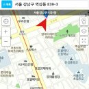 동작무도학원 이미지