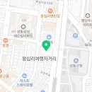 왕십리오케타니모유육아상담실