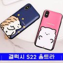 푸들푸들 이미지