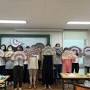 반달복지관