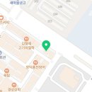 정재훈내과의원 이미지