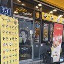 컴포즈커피 목동모세미점 이미지