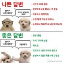 (주)성철 | 그댄나를사랑이라불러주오 그리되어드리리