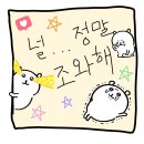 혜원가든 | [Wedding 02] SORRA 소르아 촬영후기 (플디X)