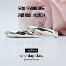 주플레르 이미지
